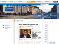 Colliers International �����-��������� - ������������ � ����� ������������: ���������� � ������, ������� 